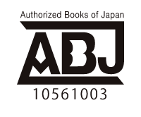 ABJ